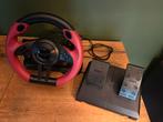 Trailblazer racing wheel, Enlèvement, Comme neuf, Volant ou Pédales, PlayStation 3