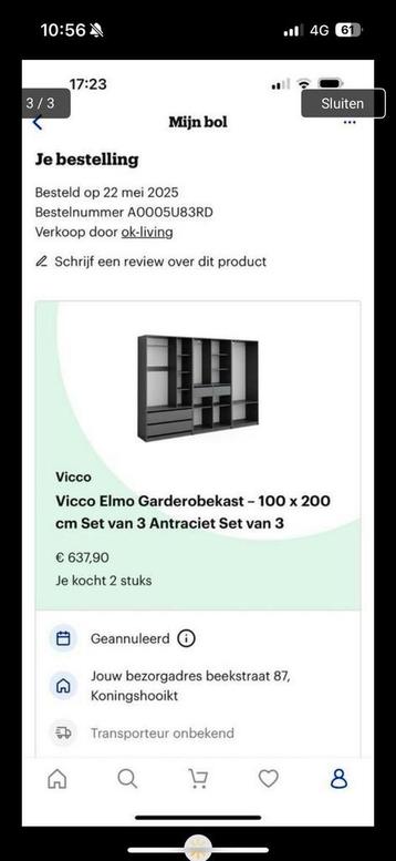 Kast zoals op de foto  beschikbaar voor biedingen