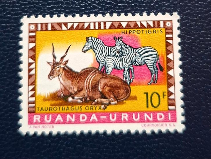 Timbre Ruanda-Urundi OBP 216**, Timbres & Monnaies, Timbres | Afrique, Non oblitéré, Enlèvement ou Envoi