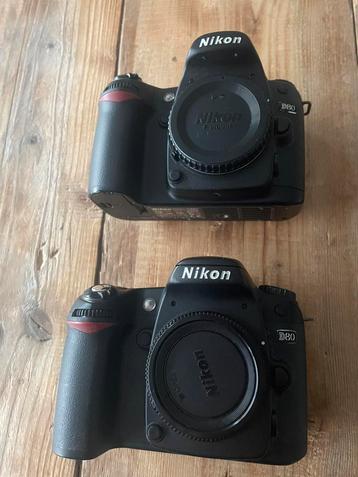 Defecte nikon bodys beschikbaar voor biedingen
