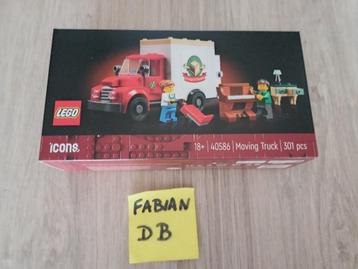 Lego 40586 (nieuw) - exclusief beschikbaar voor biedingen