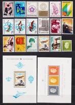 België 1976 compleet jaar **, Verzenden, Postfris, Postfris
