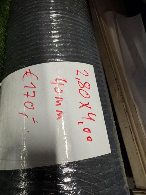 Coupon nieuw kunstgras 2.80x4.00 m 40mm, Tuin en Terras, Gras en Kunstgras, Nieuw, Kunstgras, Ophalen