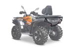Achter bumper Cfmoto Cforce 625 Touring, Enlèvement ou Envoi, Neuf