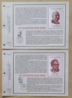 Année 1987 : Cartes souvenirs fdc soie - 2241-2242 : Het Bel, Postzegels en Munten, Ophalen of Verzenden