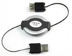 USB-A Male / USB-A Female Koppel Kabel Uittrekbaar Lengte 1m, Telecommunicatie, Mobiele telefoons | Telefoon-opladers, Ophalen of Verzenden