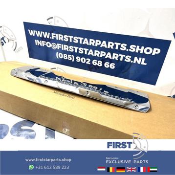 A1648850522 X164 GL KLASSE aluminium BESCHERMPLAAT  A1648850 beschikbaar voor biedingen