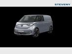 Volkswagen ID.Buzz ID. Buzz Cargo 150 kW (204 ch)  77 kWh RW, Auto's, Automaat, Overige modellen, Elektrisch, Zilver of Grijs