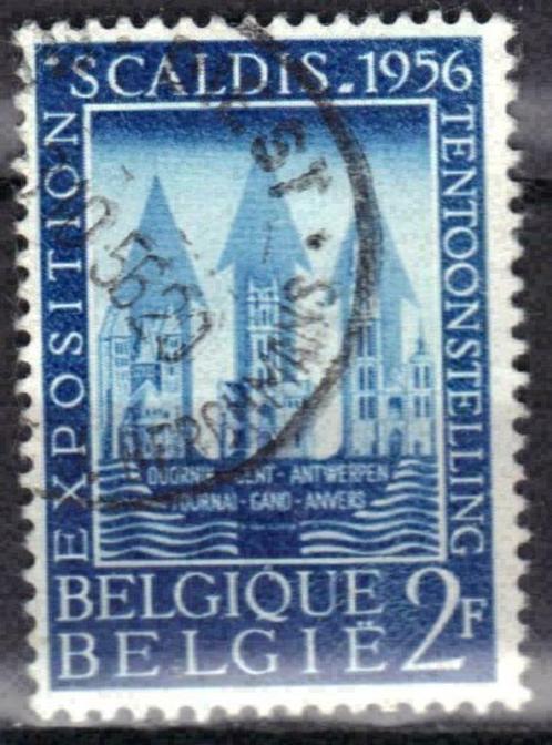 Belgie 1956 - Yvert/OBP 990 - Scaldis Tentoonstelling (ST), Postzegels en Munten, Postzegels | Europa | België, Gestempeld, Gestempeld