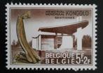 België: OBP 1420 ** Kongolo 1967., Postzegels en Munten, Postzegels | Europa | België, Ophalen of Verzenden, Zonder stempel, Frankeerzegel