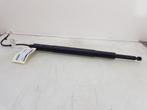 ACHTERKLEP MOTOR BMW 5 serie Touring (G31) (01-2017/06-2020), Gebruikt, BMW, Achterklep