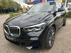 BMW X5 xDrive 45e, Auto's, Te koop, 0 kg, 211 kW, 0 min