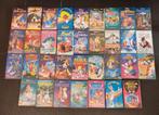 Videocassettes VHS van Walt Disney., Ophalen, Zo goed als nieuw