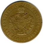 MARIE-THÉRÈSE 1760, Autriche, Enlèvement ou Envoi, Monnaie en vrac