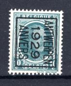 PRE195B MNH** 1929 - ANTWERPEN 1929 ANVERS, Postzegels en Munten, Verzenden