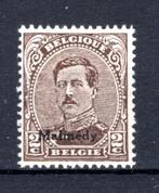OC63A MNH 1920 - Type II opdruk Malmedy, Postzegels en Munten, Postzegels | Europa | België, Ophalen of Verzenden, Postfris, Postfris