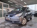Mitsubishi Colt 1.5 Turbo DI-D/VENDUE AVEC CONTROLE, 121 g/km, Argent ou Gris, Achat, 1493 cm³