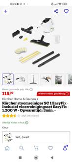 Kärcher stoomreiniger, Elektronische apparatuur, Stoomapparaten, Stoomreiniger, Ophalen