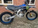 Yamaha yzf250 2023, Bedrijf