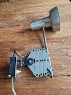Vintage SIS Germany  schaarlamp, Antiek en Kunst, Ophalen of Verzenden