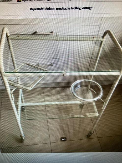 Bijzettafel dokter, medische trolley, vintage, Antiek en Kunst, Curiosa en Brocante, Ophalen
