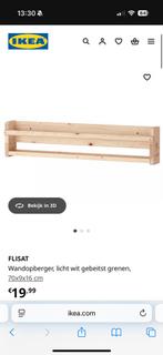2 x Ikea Flisat wandopberger, grenenhout. Nieuw in vepakking, Ophalen, Nieuw