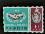 Mauritius 1965 Internationale samenwerking United Nations *, Postzegels en Munten, Ophalen of Verzenden, Overige landen, Postfris