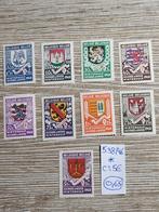 538/46*, Ophalen of Verzenden