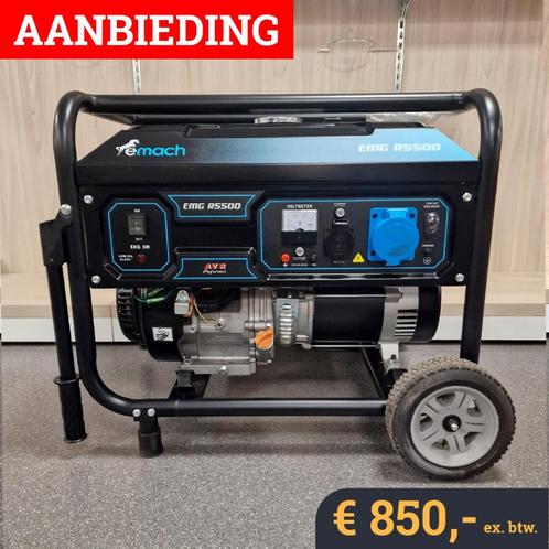 Emach R5500 Generator 5 KVA / 5 KW 230 V - Stage V, Doe-het-zelf en Bouw, Elektriciteit en Kabels, Nieuw, Overige typen, Ophalen