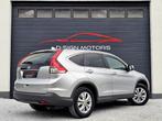 HONDA CR-V 2.0i (155pk) 2014 58.173km ELEGANCE GARANTIE !!, Auto's, Honda, Euro 5, Beige, 4 cilinders, Leder