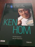 De eenvoudige Chinese keuken, Boeken, Kookboeken, Nieuw, Ophalen of Verzenden
