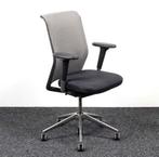 Chaise de bureau ergonomique Vitra ID Mesh non flottante, Comme neuf, Noir, Chaise de bureau, Ergonomique