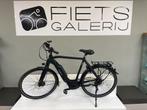 VELO DE VILLE - BOSCH PERFORMANCE - 500W, Zo goed als nieuw, 59 cm of meer, 50 km per accu of meer, Ophalen