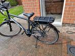 Minvera electrische fiets met middenmotor nieuw, Ophalen, Zo goed als nieuw