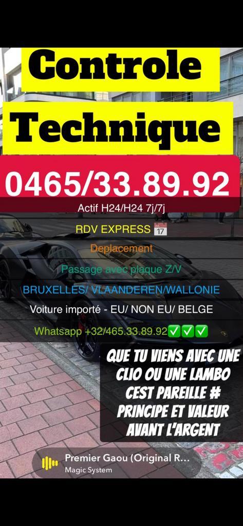 PLAQUE Z BRUXELLES CONTROLE TECHNIQUE, Autos, Opel, Particulier, Enlèvement