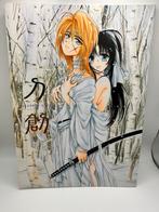 Kenshin himura samurai x manga anime comic, Boeken, Ophalen