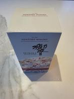 Hibiki Blossom Harmony, Verzamelen, Wijnen, Ophalen of Verzenden, Nieuw