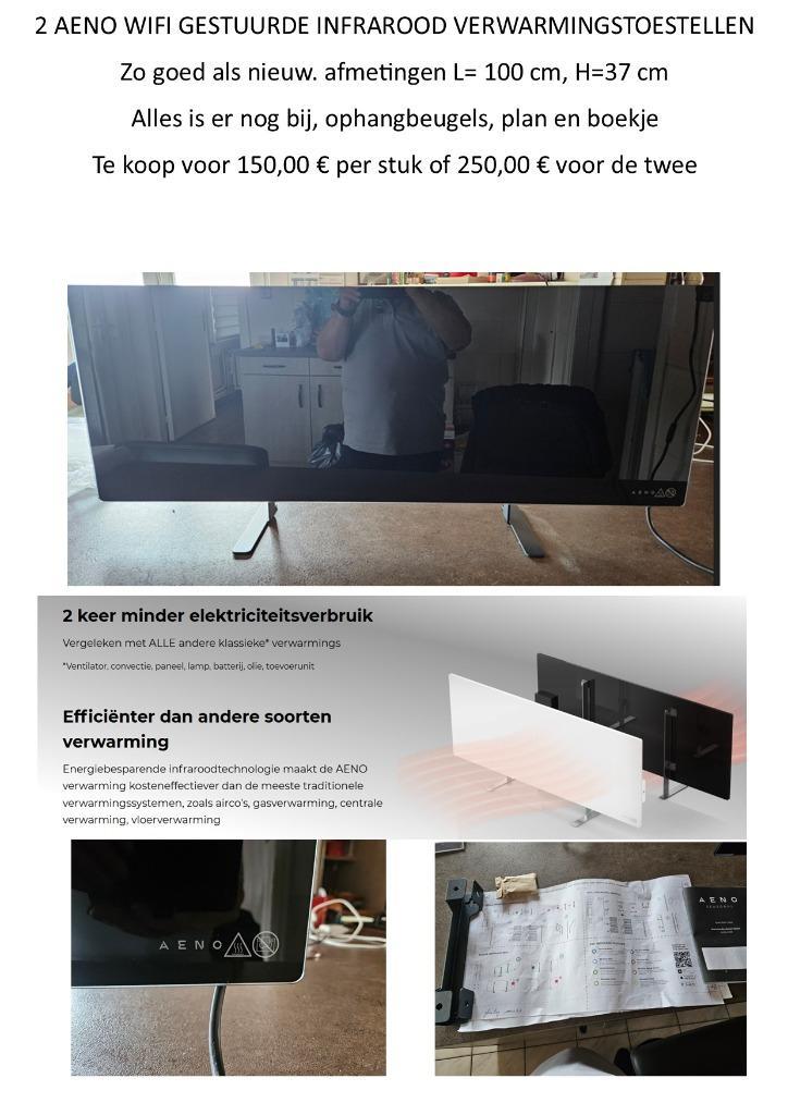 2 Wifi gestuurde infraroodverwarmingstoestellen, Huis en Inrichting, Kachels, Zo goed als nieuw, Vrijstaand, Overige soorten, Elektrisch