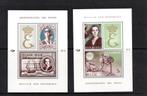 B0021 Reine Elizabeth 1363-66** Bl40-41, Timbres & Monnaies, Timbres | Europe | Belgique, Neuf, Sans timbre, Enlèvement ou Envoi