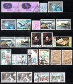 (B) jaar 1977 FDC MH/MNH 1838 - 1873, Ophalen of Verzenden, Gestempeld, 1e dag stempel