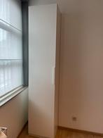Ikea pax kolomkast in nieuwstaat, Huis en Inrichting, Kasten | Kleerkasten, Ophalen, Zo goed als nieuw