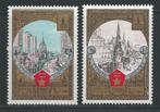 URSS Jeux Olympiques Moscou 1980  Neufs** 4670-4671, Postzegels en Munten, Postzegels | Thematische zegels, Ophalen of Verzenden