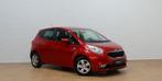 Kia Venga Lounge 1.4, Auto's, Kia, Voorwielaandrijving, Euro 5, Bedrijf, 550 kg