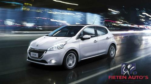 Cruise control inbouw Peugeot 208, Auto-onderdelen, Elektronica en Kabels, Peugeot, Nieuw, Ophalen