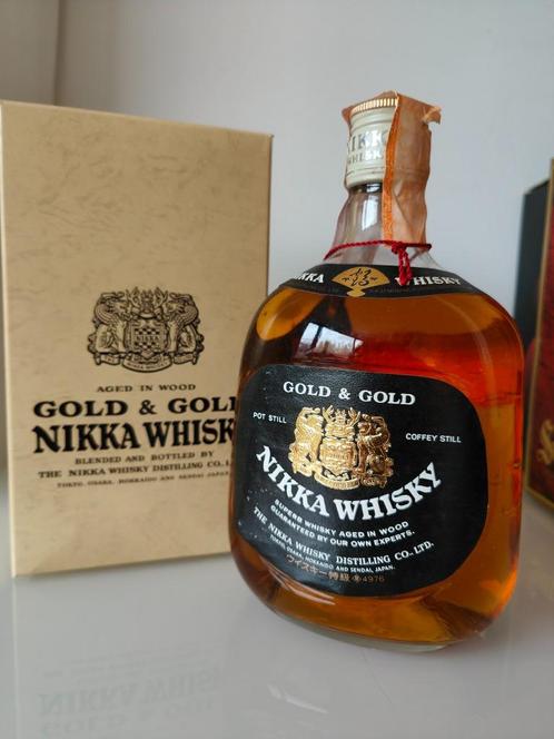 Nikka Gold & Gold Whisky + Box, Rare, Pot Still Coffey Still, Verzamelen, Wijnen, Nieuw, Overige typen, Overige gebieden, Vol