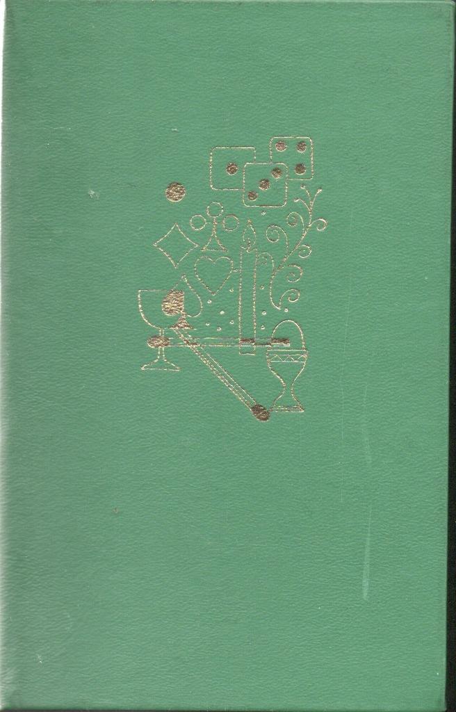 BIJOU-REEKS NBC Nederlandse Boekenclub - diverse titels, Boeken, Romans, Gelezen, Nederland, Ophalen of Verzenden