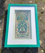 Carreaux de céramique., Enlèvement