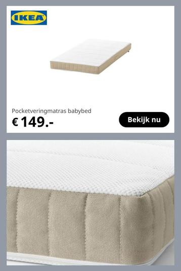Matelas lit bébé / enfant 60x120 IKEA DRÖMMANDE