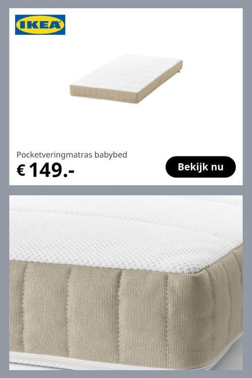 Baby/kinderbedmatras IKEA DRÖMMANDE 60x120, Kinderen en Baby's, Kinderkamer | Bedden, Zo goed als nieuw, Minder dan 140 cm, Minder dan 70 cm