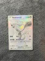 Reshiram ex white flare 173/086 holofoil, Verzenden, Zo goed als nieuw